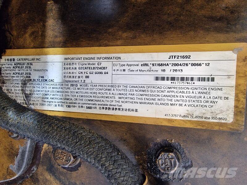 CAT C7 Двигатели