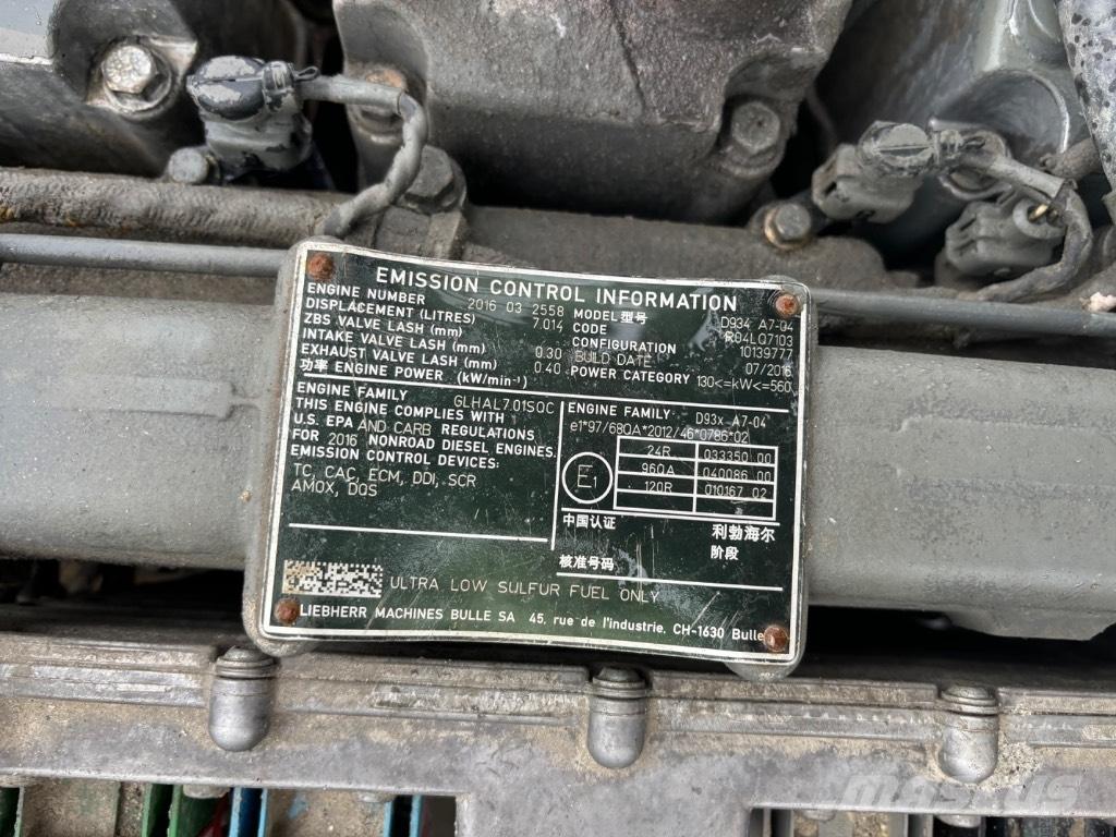 Liebherr 936 Гусеничные экскаваторы