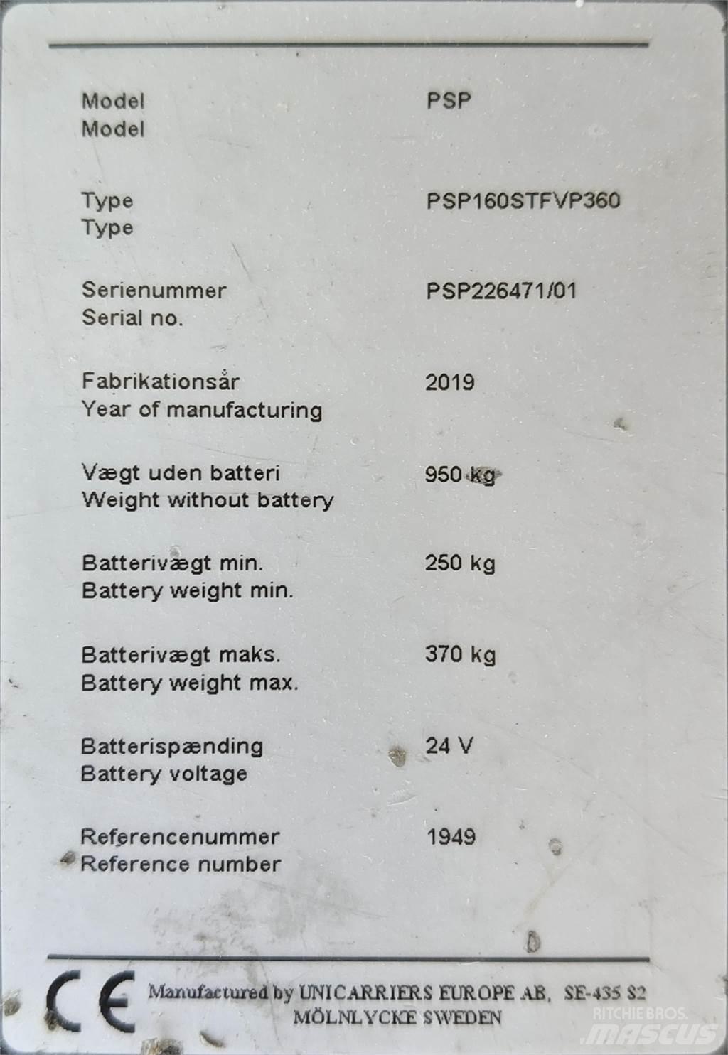 Atlet PSP160 Самоходные электрические тележки