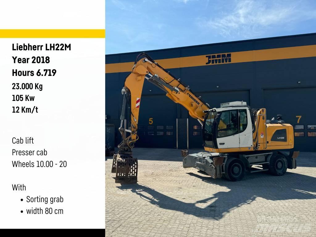 Liebherr LH 22 M Перегружатели металлолома/промышленные погрузчики