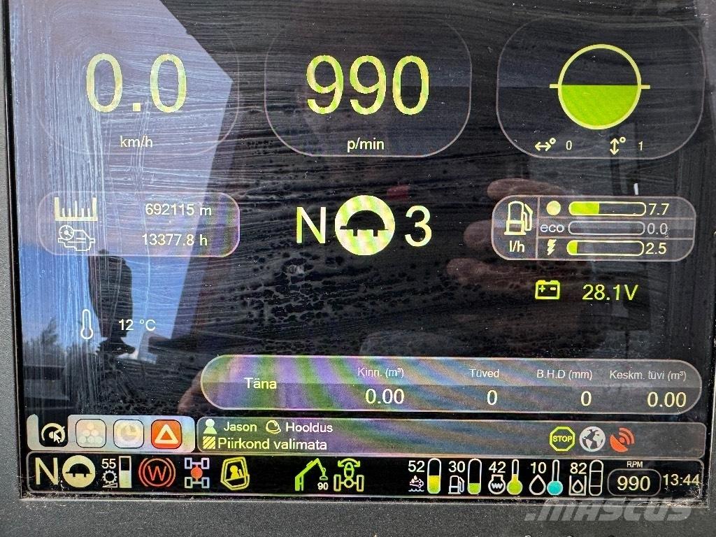 Komatsu 911 Харвестеры