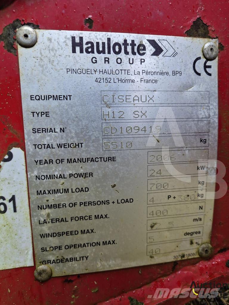Haulotte H 12 SX Ножничные подъемники