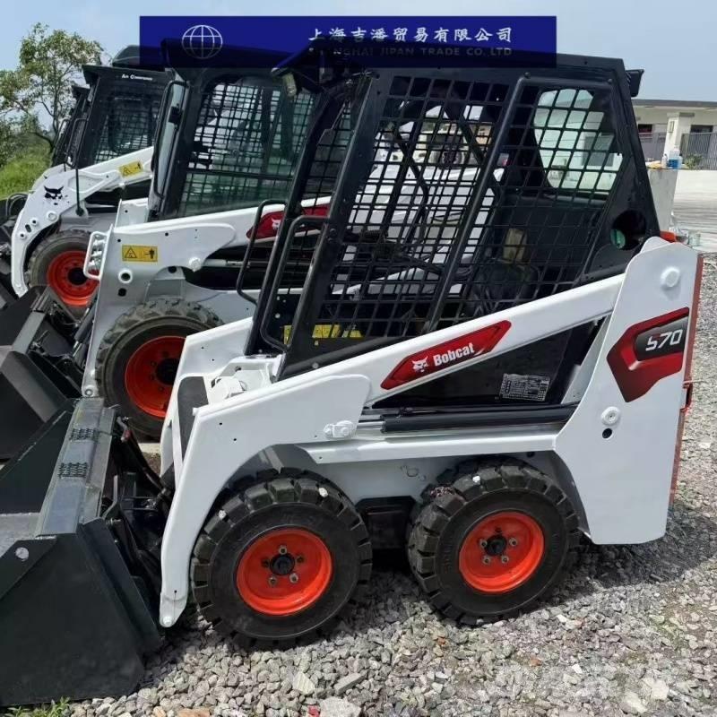 Bobcat S 70 Мини-погрузчики