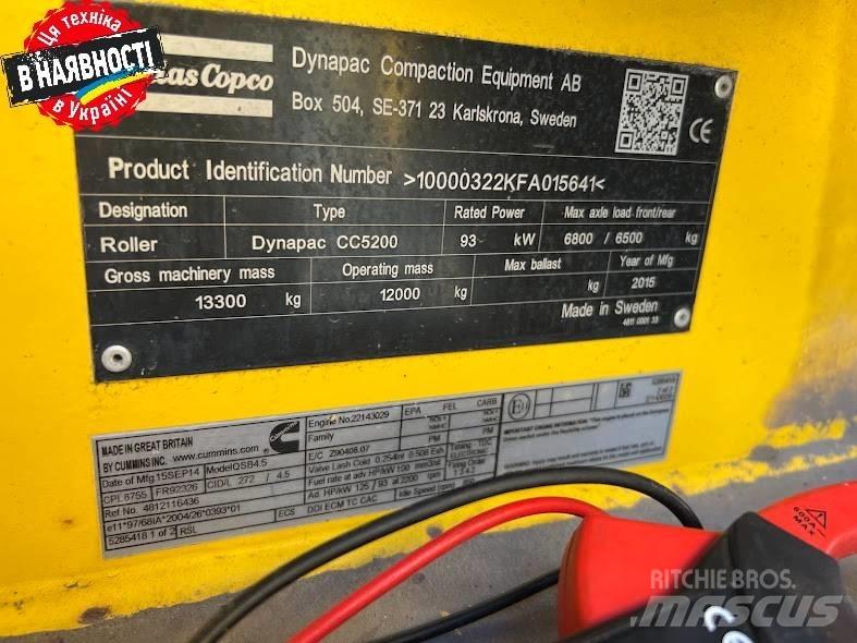 Dynapac CC 5200 Катки тротуарные