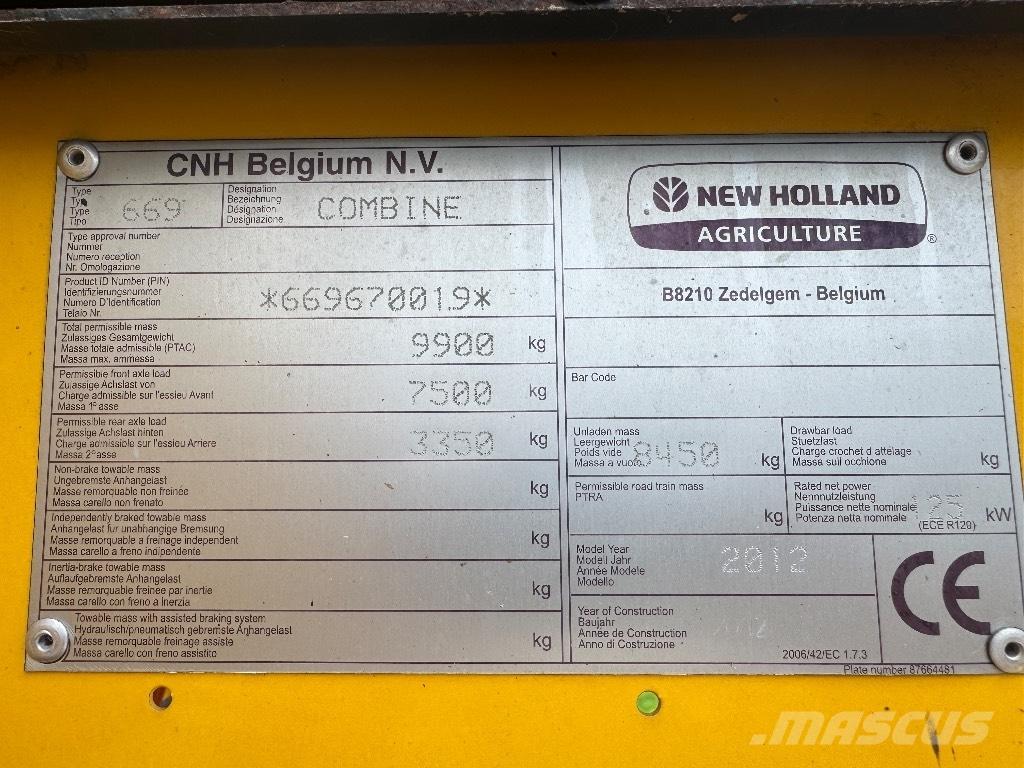 New Holland Tc5060 Зерноуборочные комбайны
