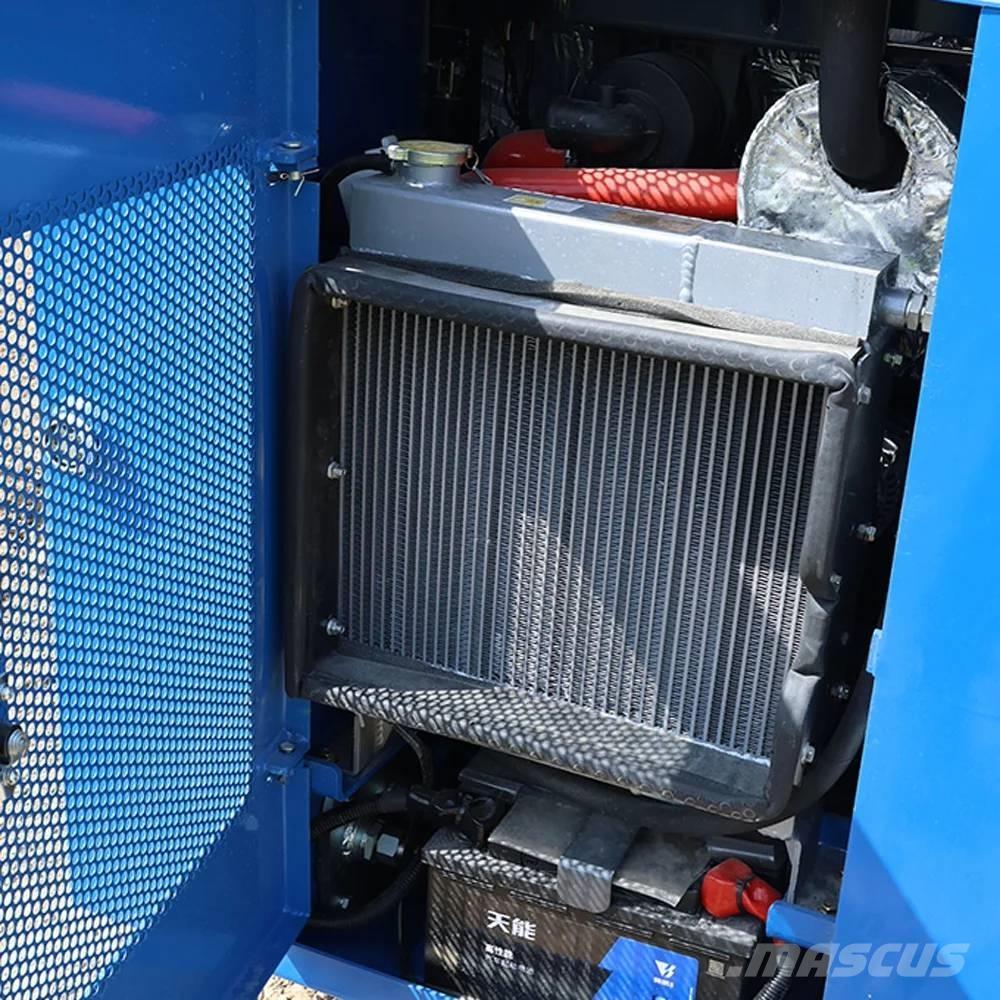 Rippa RS07 Малые погрузчики