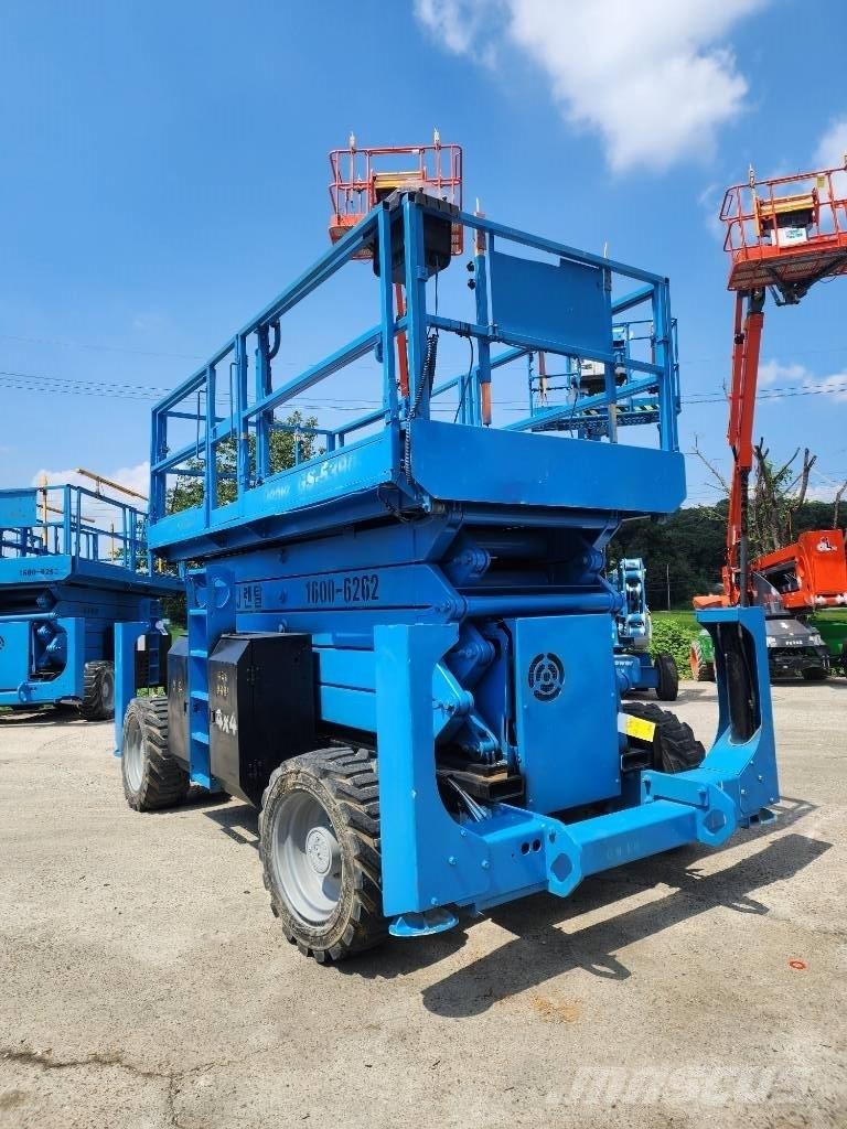 Genie GS 5390 RT Ножничные подъемники
