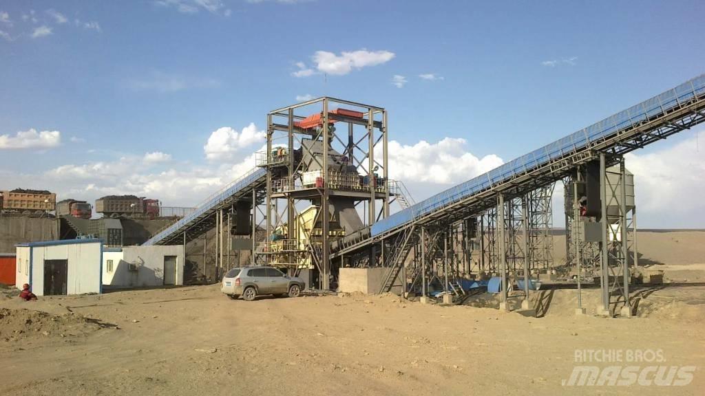 Kinglink 1100TPH Дробильно-сортировочные комплексы