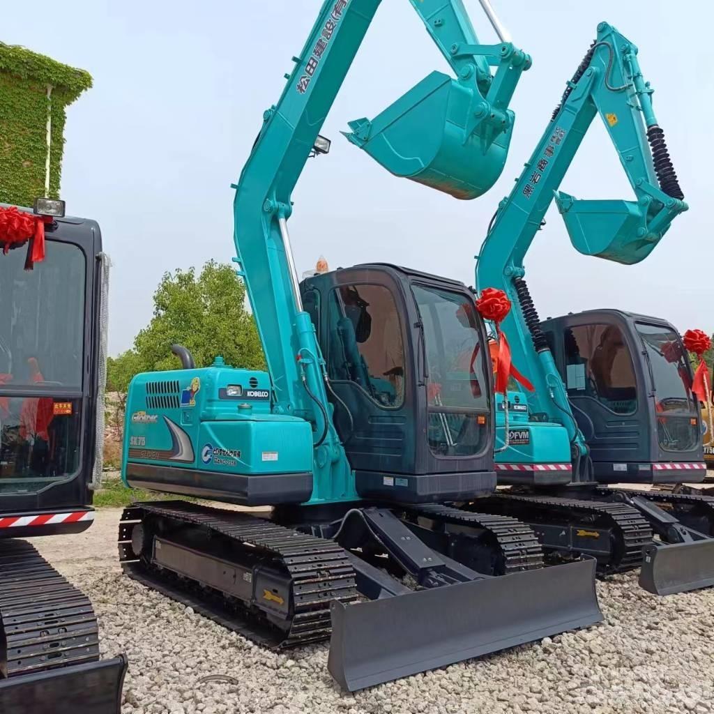Kobelco SK 75 Гусеничные экскаваторы