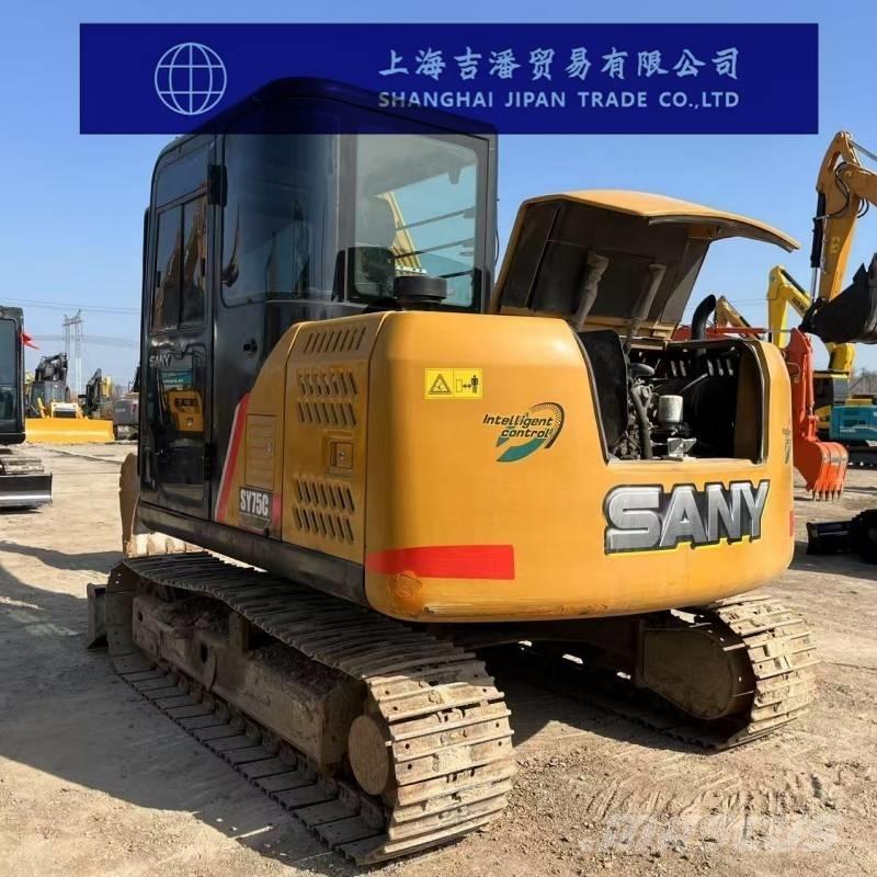 Sany SY 75 C Гусеничные экскаваторы