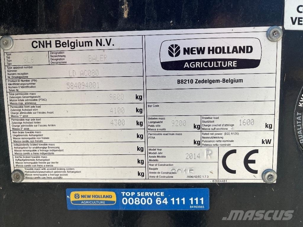 New Holland 1290 Тюковые пресс-подборщики