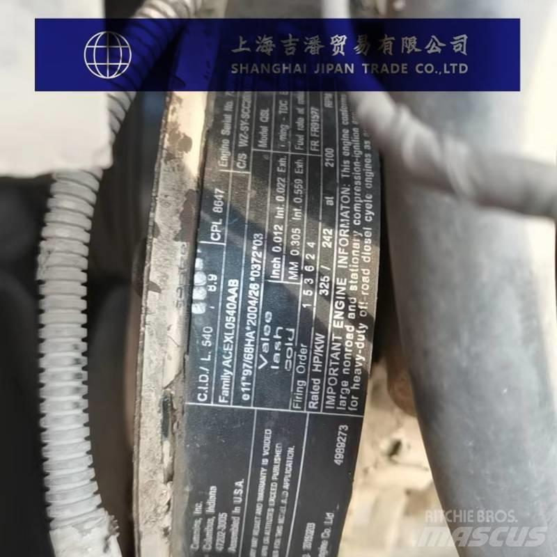 Sany SCC 2000 Гусеничные краны