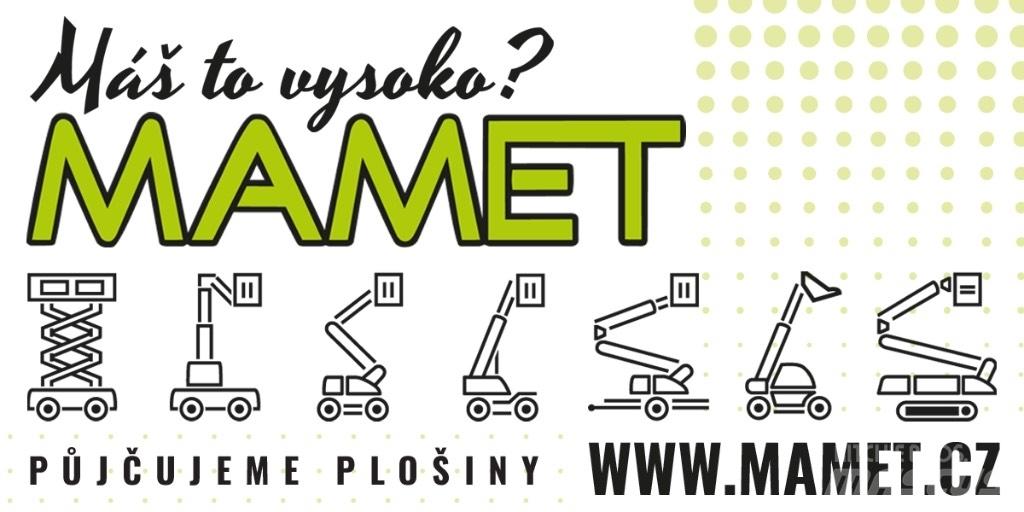 Flexi G4 AC Боковые погрузчики
