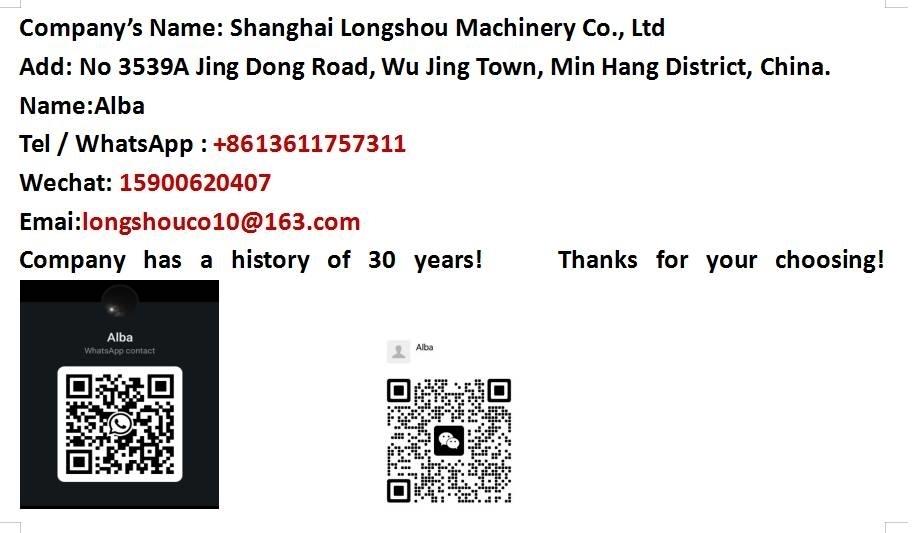 SDLG LG 958 L Фронтальные погрузчики