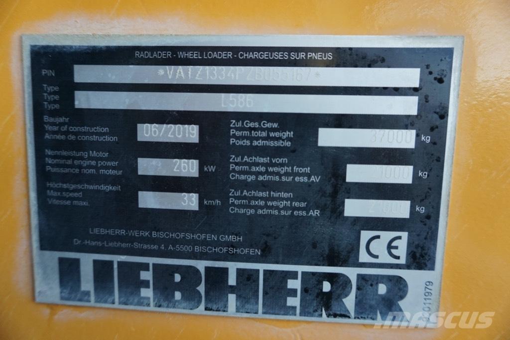 Liebherr 586 xpower Фронтальные погрузчики