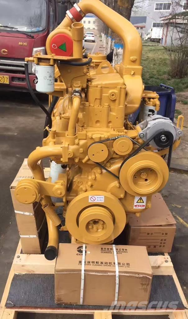 Cummins HBXG SD7 Гусеничные бульдозеры