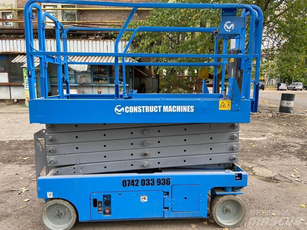 Genie GS 3246 Ножничные подъемники
