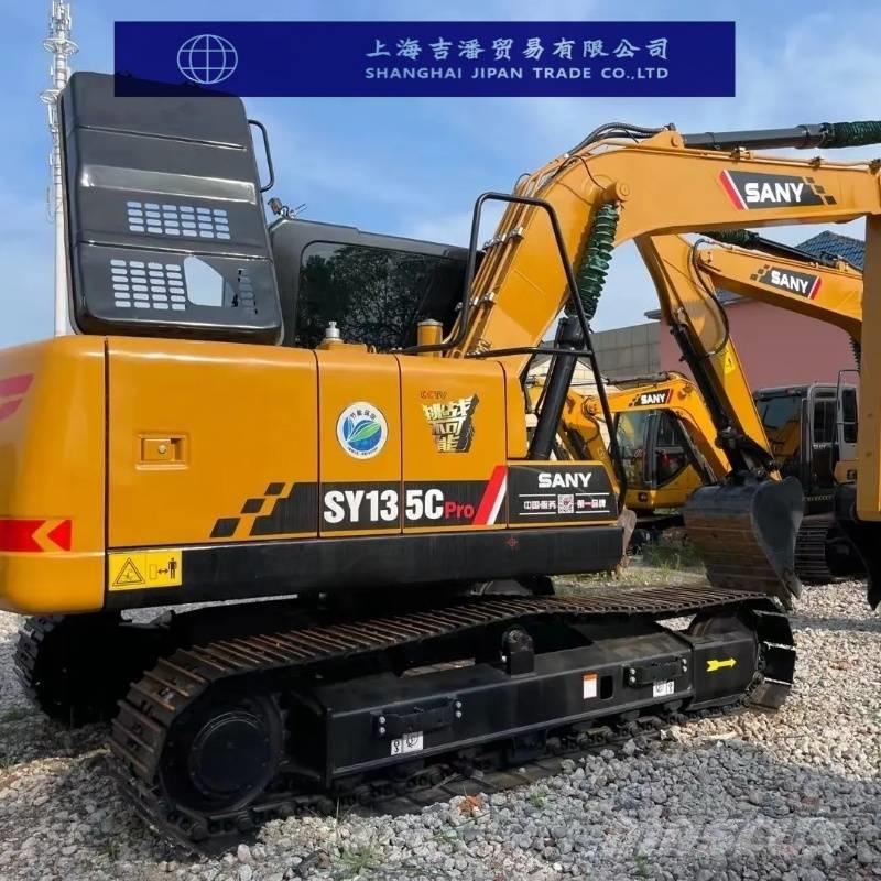 Sany SY 135 Малые экскаваторы 7т-12т