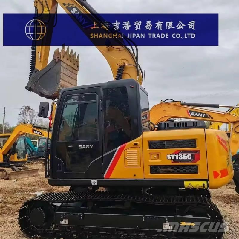 Sany SY 135 Малые экскаваторы 7т-12т