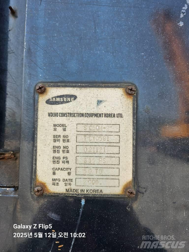 Samsung SC 50 H-2 Автокраны