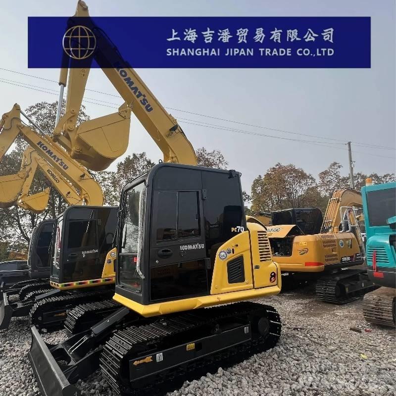 Komatsu PC 70 Мини-экскаваторы