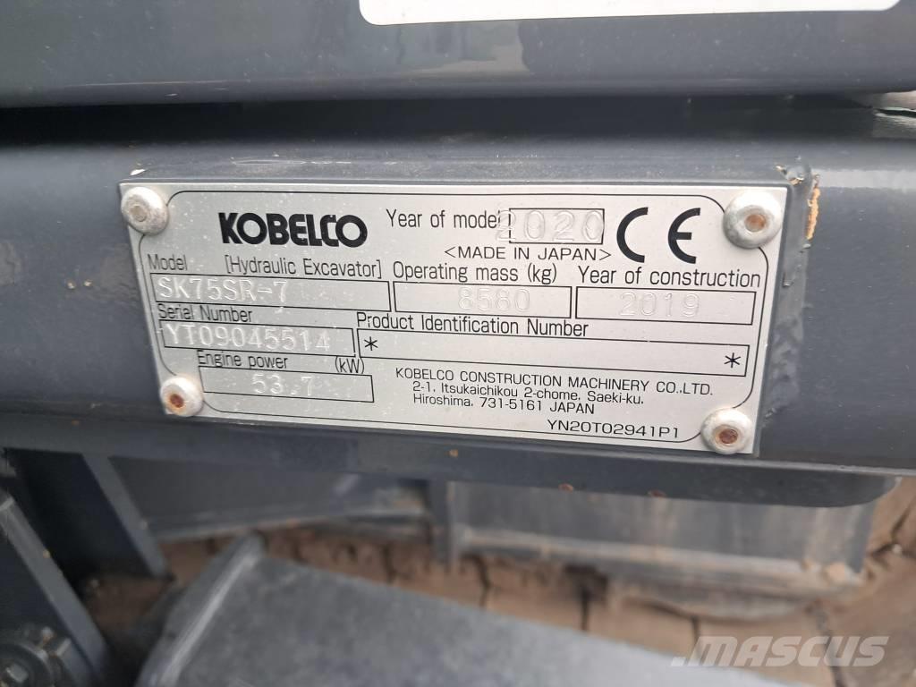 Kobelco Sk75SR-7 Малые экскаваторы 7т-12т