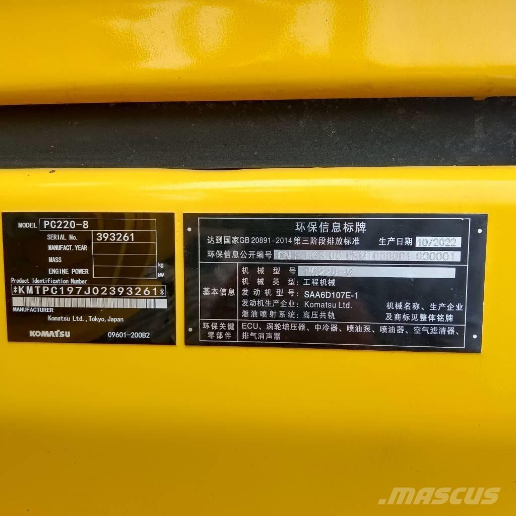 Komatsu PC 220 LC-8 Гусеничные экскаваторы