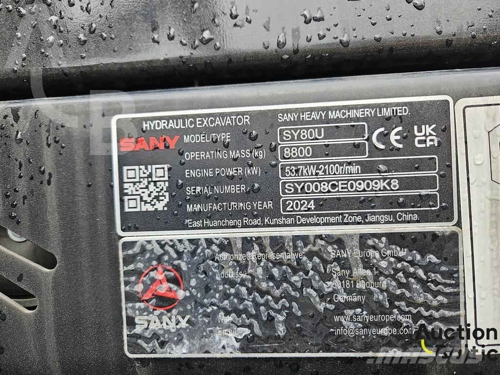 Sany SY80U Малые экскаваторы 7т-12т