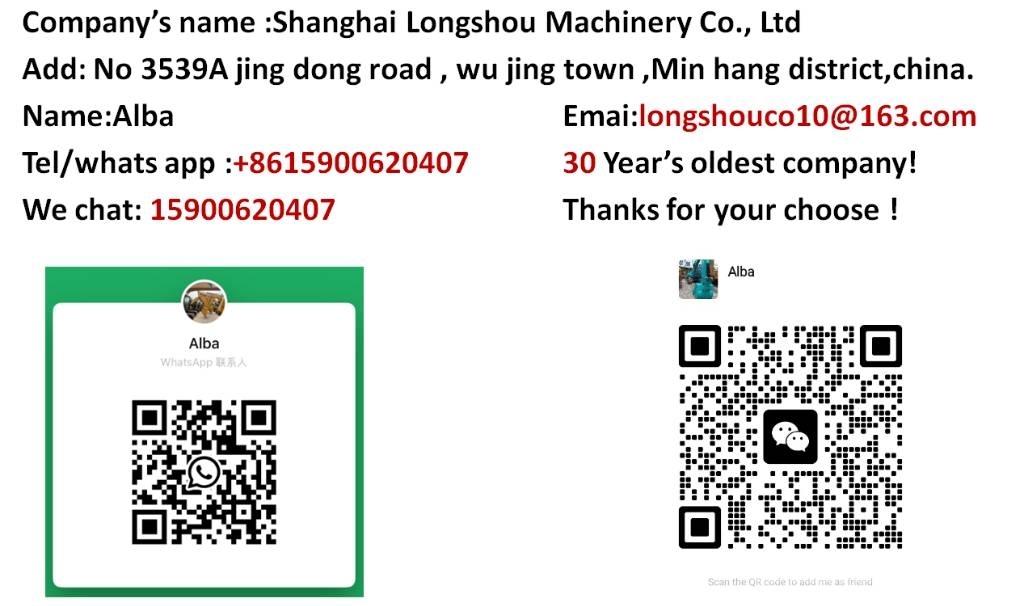 SDLG LG956L Фронтальные погрузчики