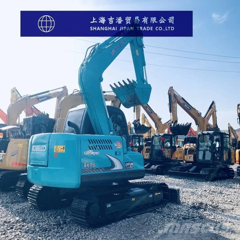 Kobelco SK 75 Мини-экскаваторы