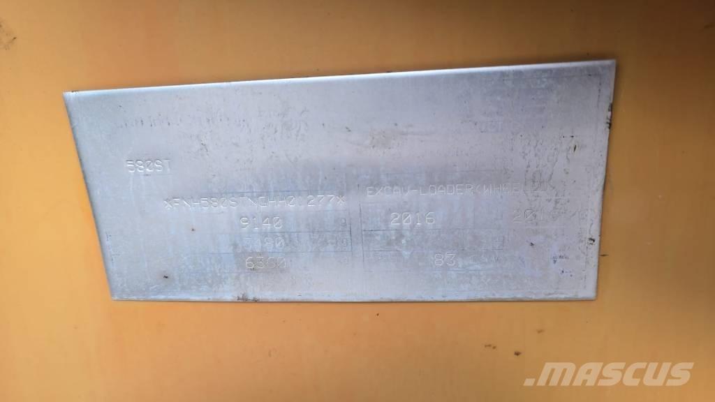 CASE 580 ST Экскаваторы-погрузчики