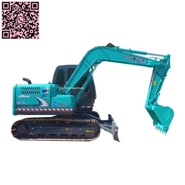 Kobelco SK 75 Гусеничные экскаваторы
