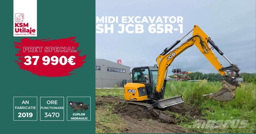 JCB 65 R-1 Экскаваторы-погрузчики