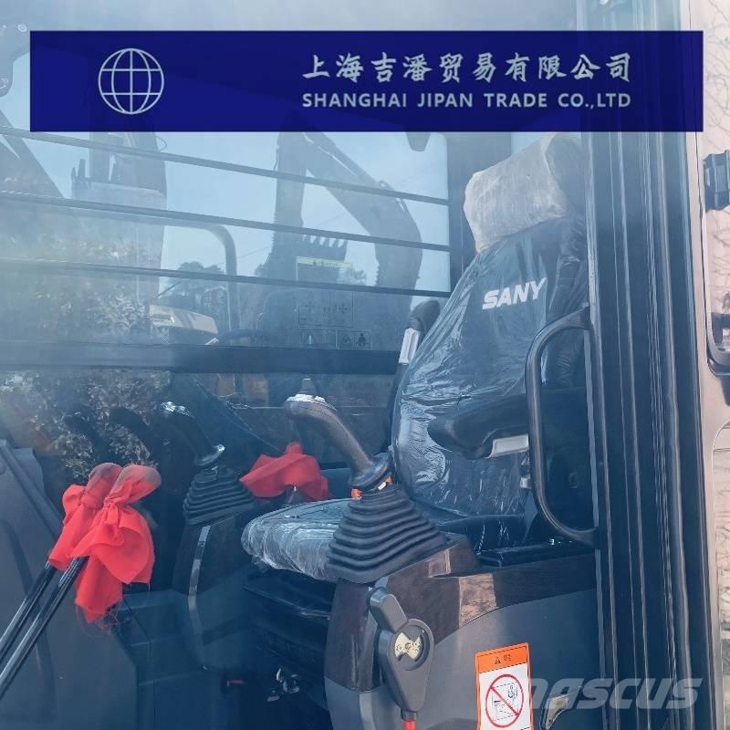 Sany SY 75 C Мини-экскаваторы