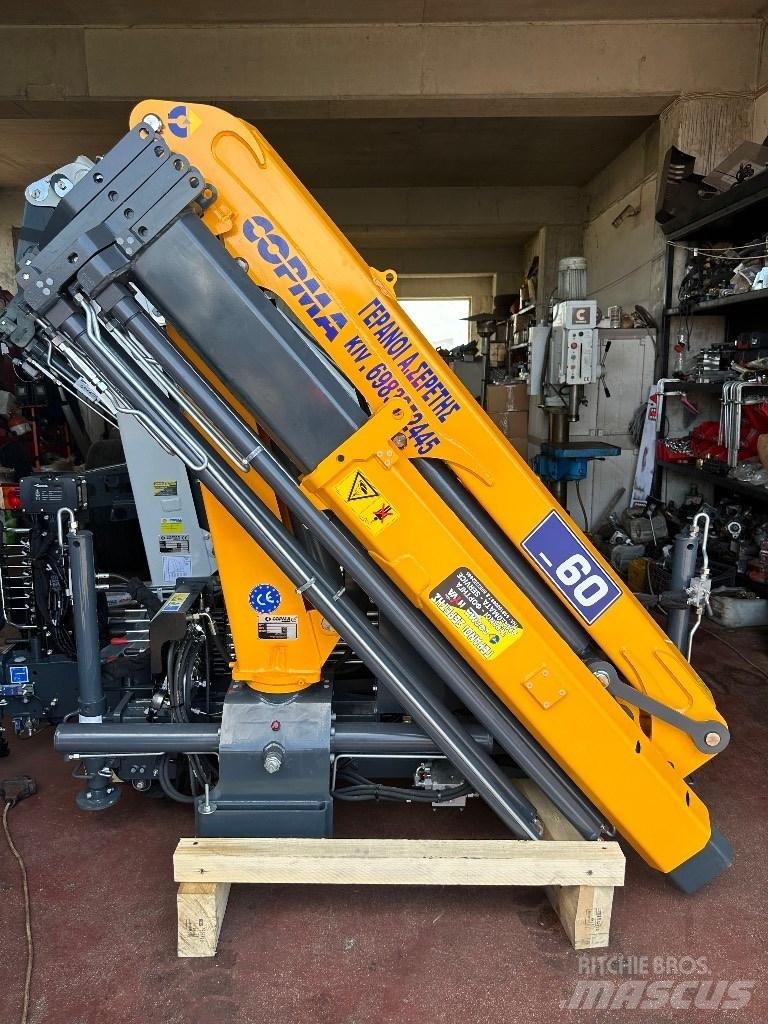 Copma 60.4 new Краны-манипуляторы