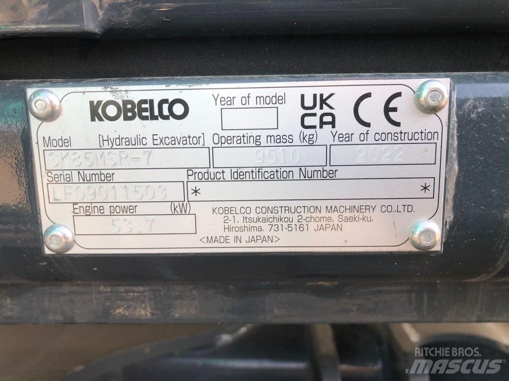 Kobelco SK85MSR-7 Малые экскаваторы 7т-12т