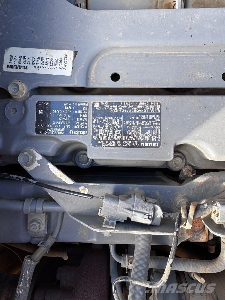 Sany SY 135 C Гусеничные экскаваторы