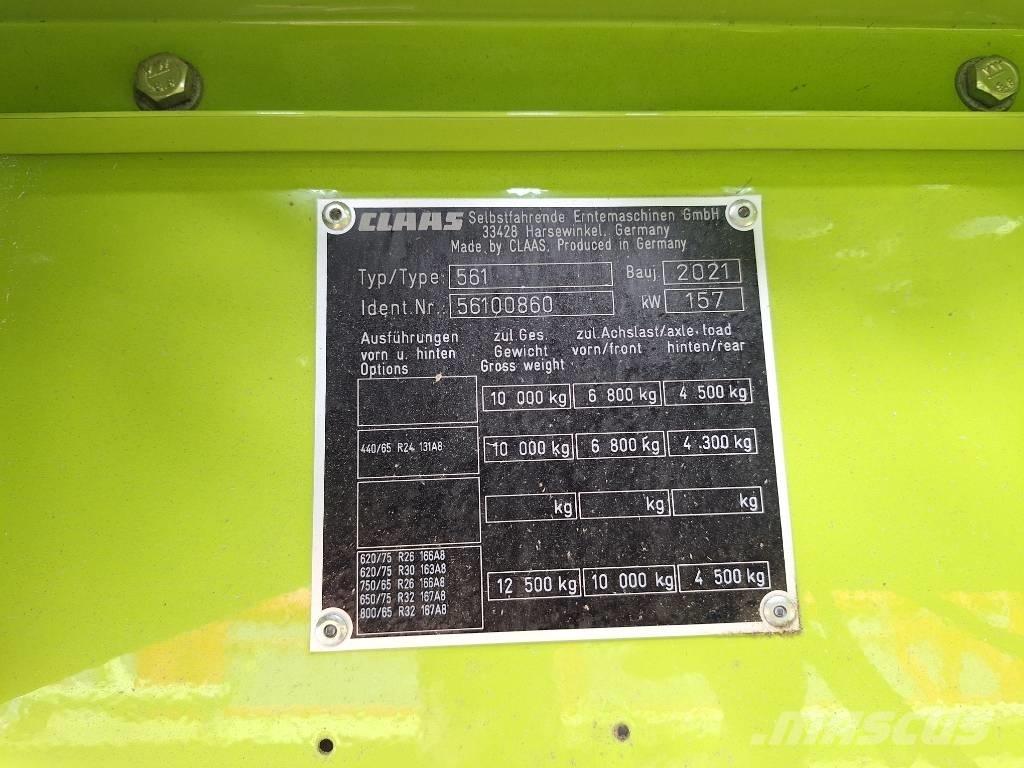 CLAAS Avero 240 Зерноуборочные комбайны