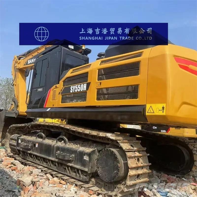 Sany SY 550 H Гусеничные экскаваторы