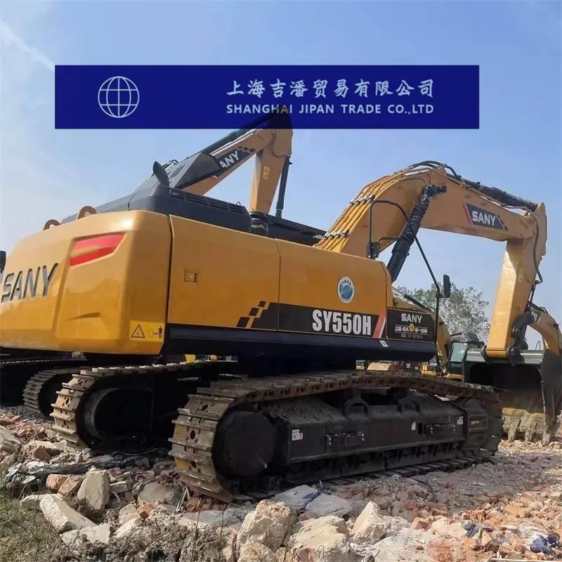Sany SY 550 H Гусеничные экскаваторы