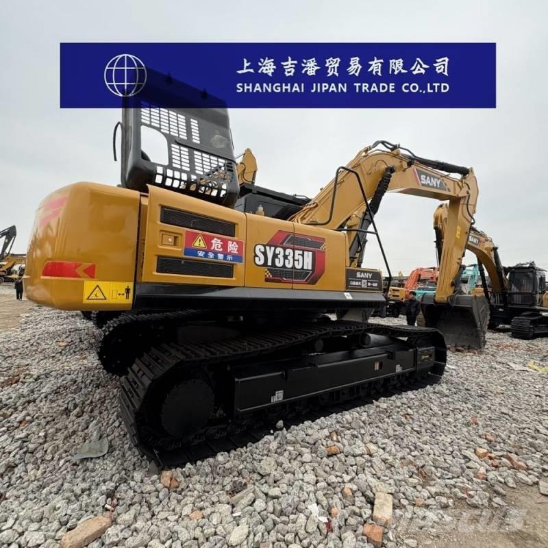 Sany SY 335 H Гусеничные экскаваторы
