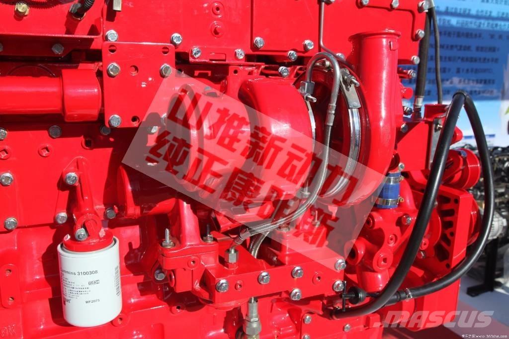 Cummins ISMe308 Двигатели