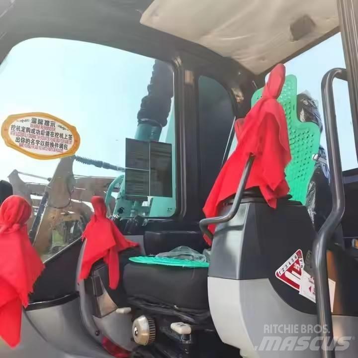 Kobelco SK75 Гусеничные экскаваторы