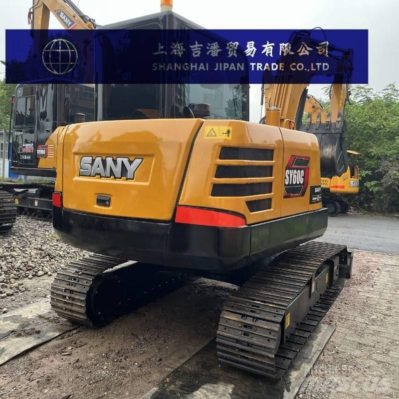 Sany SY 60 C Мини-экскаваторы