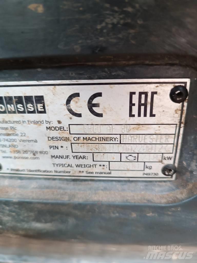 Ponsse ERGO AF Харвестеры