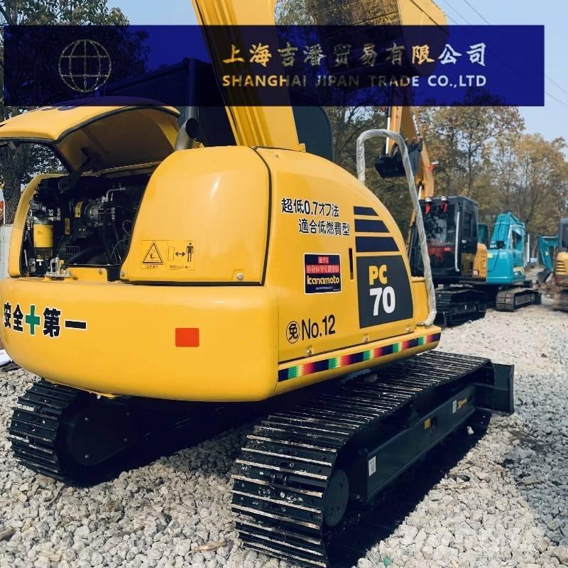 Komatsu PC 70 Мини-экскаваторы