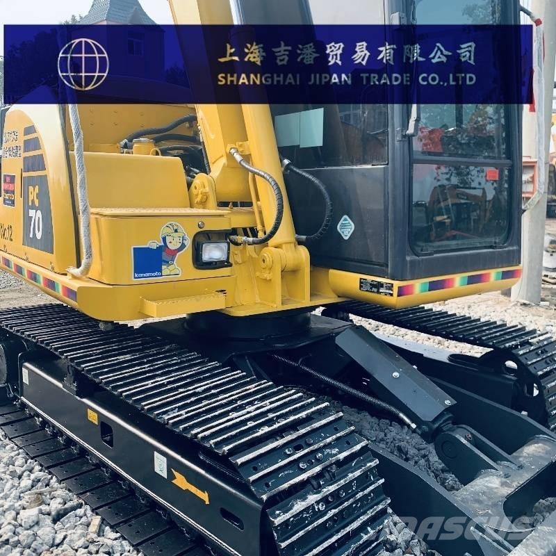 Komatsu PC 70 Мини-экскаваторы