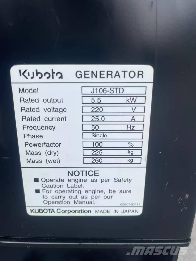 Kubota J106 Дизельные генераторы