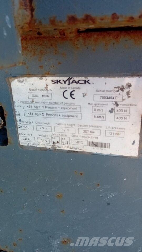 SkyJack SJ4626 Ножничные подъемники
