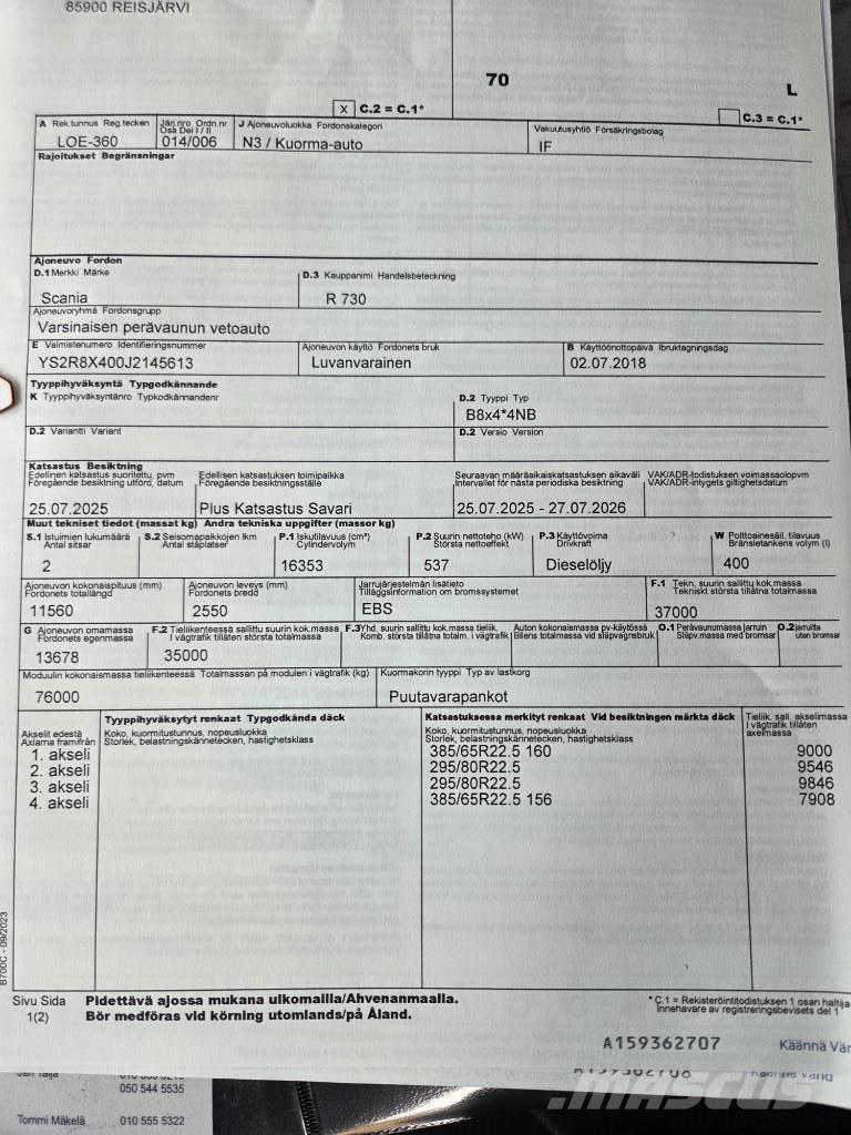Scania R730 Лесовозы / Сортиментовозы
